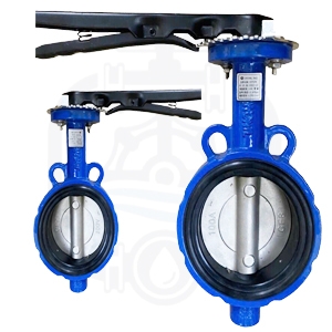 Van bướm tay gạt Wonil