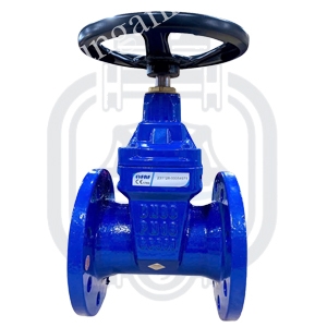 Van Cổng FAF Thổ Nhĩ Kỳ